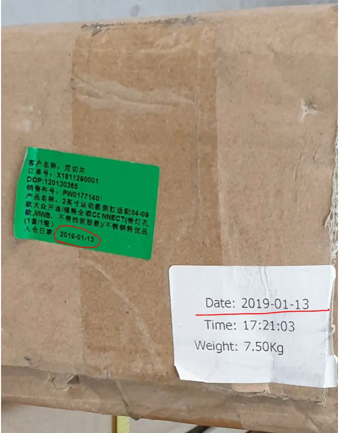 Fig. 19